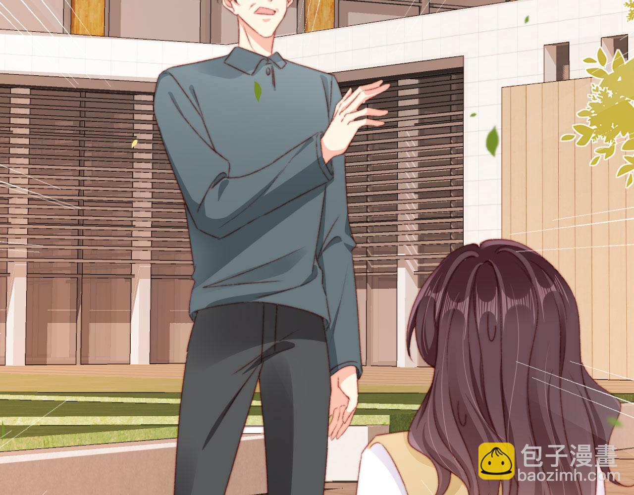 第70话 不配为父母(1/2)-第72话