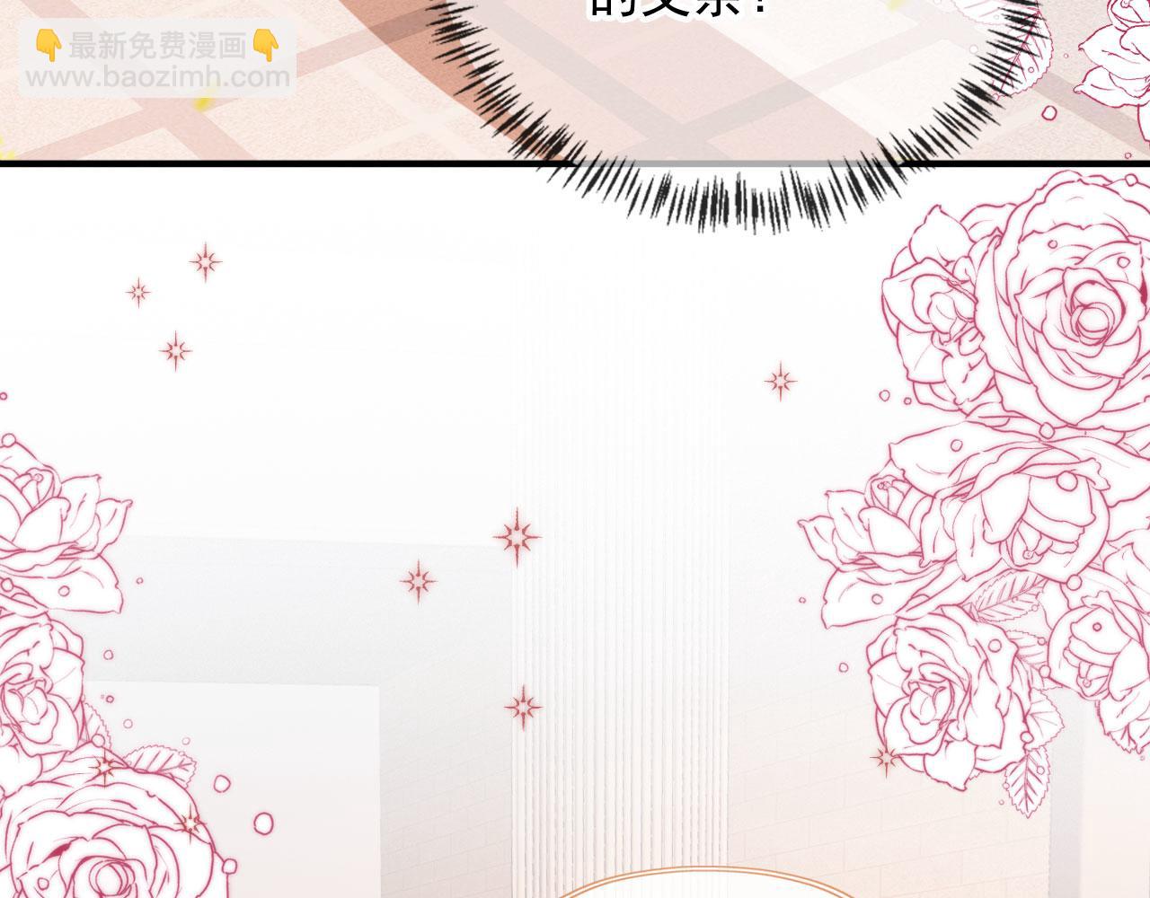 第70话 不配为父母(1/2)-第72话