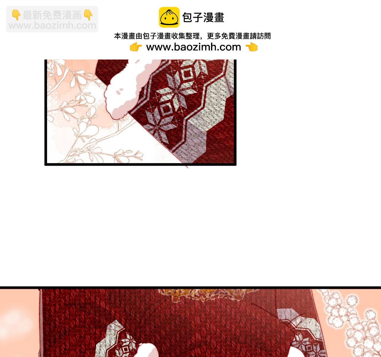 春节番外 我的愿望(1/3)-第74话