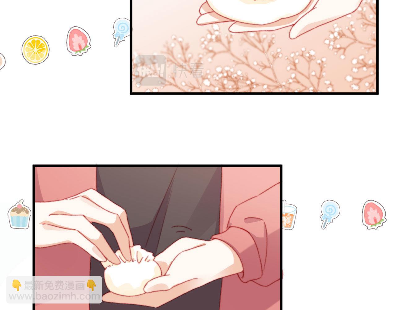 春节番外 我的愿望(1/3)-第74话