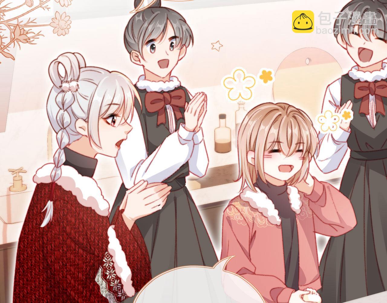 春节番外 我的愿望(1/3)-第74话