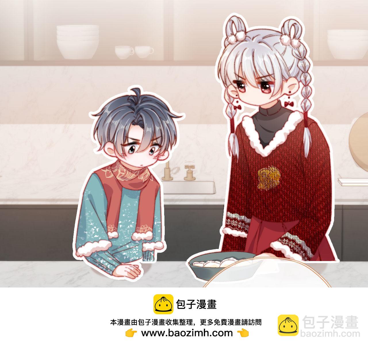 春节番外 我的愿望(1/3)-第74话