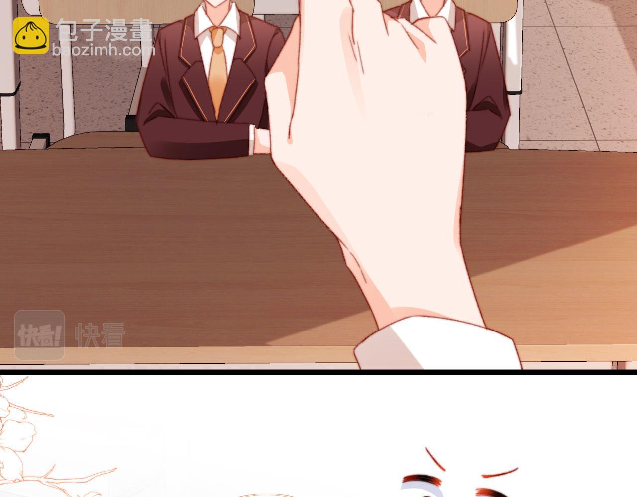 第73话 偷家(1/3)-第76话