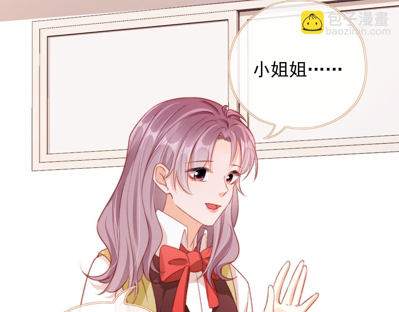 第73话 偷家(1/3)-第76话