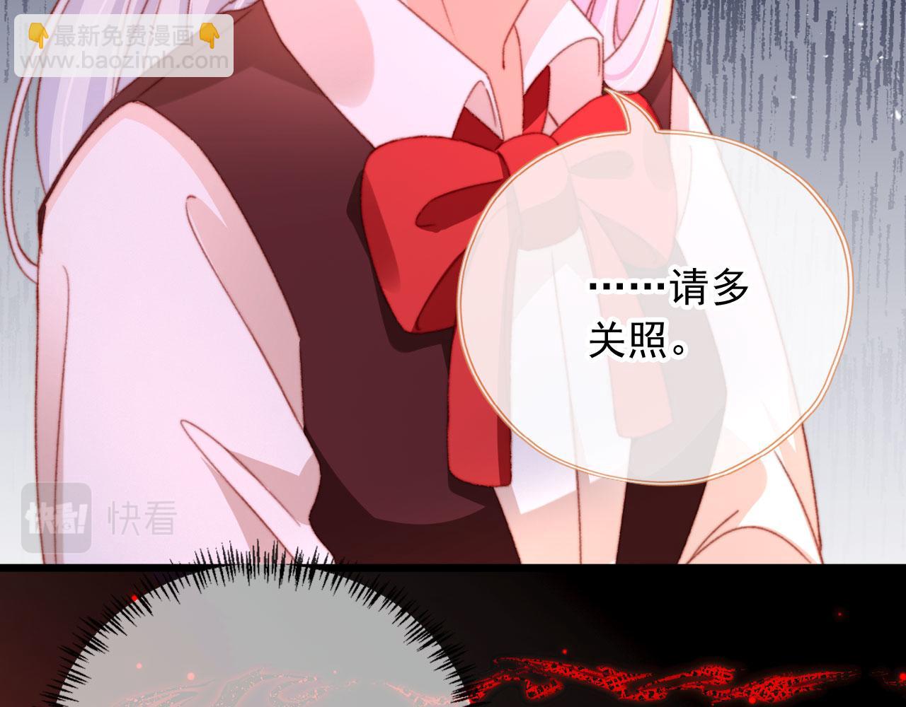 第73话 偷家(1/3)-第76话