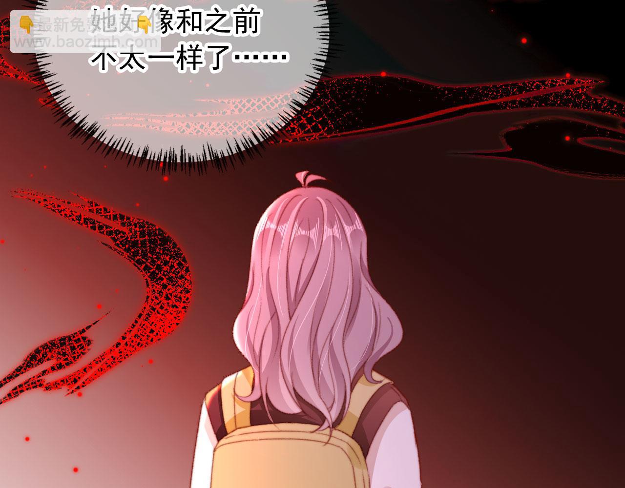 第73话 偷家(1/3)-第76话