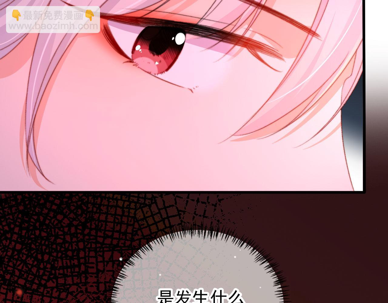 第73话 偷家(1/3)-第76话