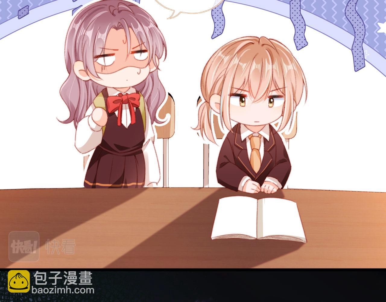 第73话 偷家(1/3)-第76话