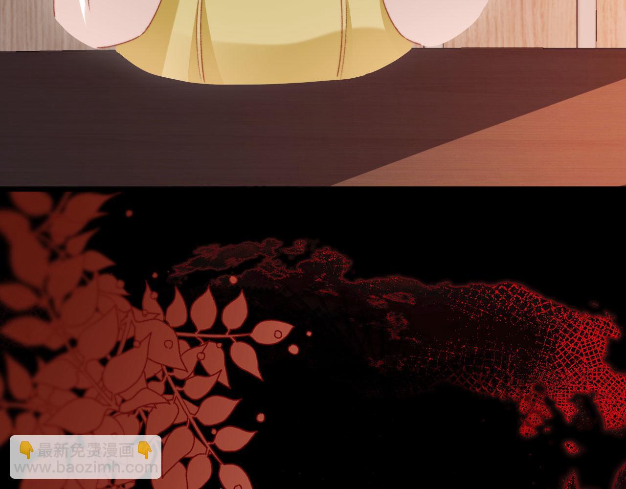 第73话 偷家(1/3)-第76话