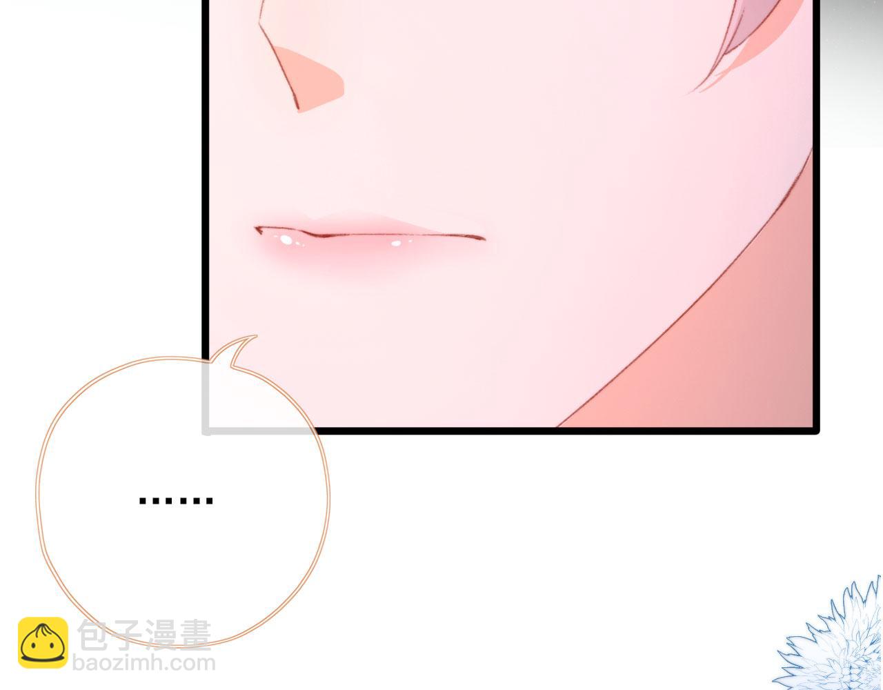 第73话 偷家(1/3)-第76话