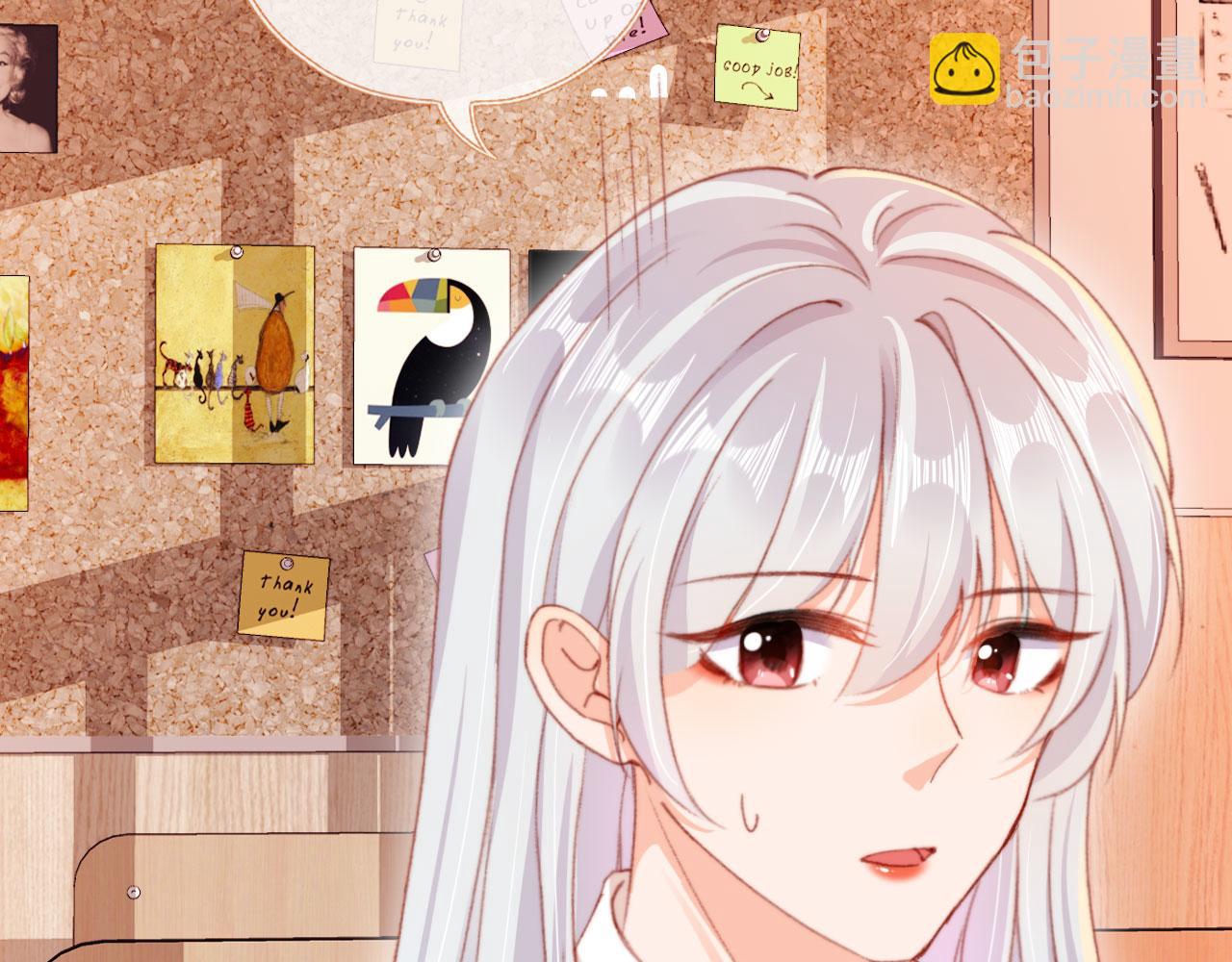 第73话 偷家(1/3)-第76话