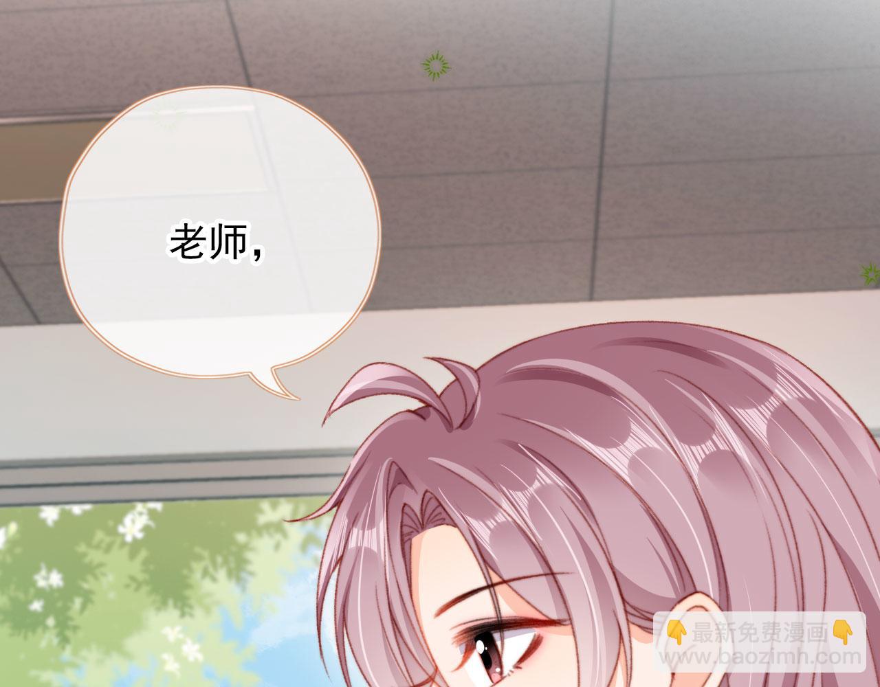 第73话 偷家(1/3)-第76话