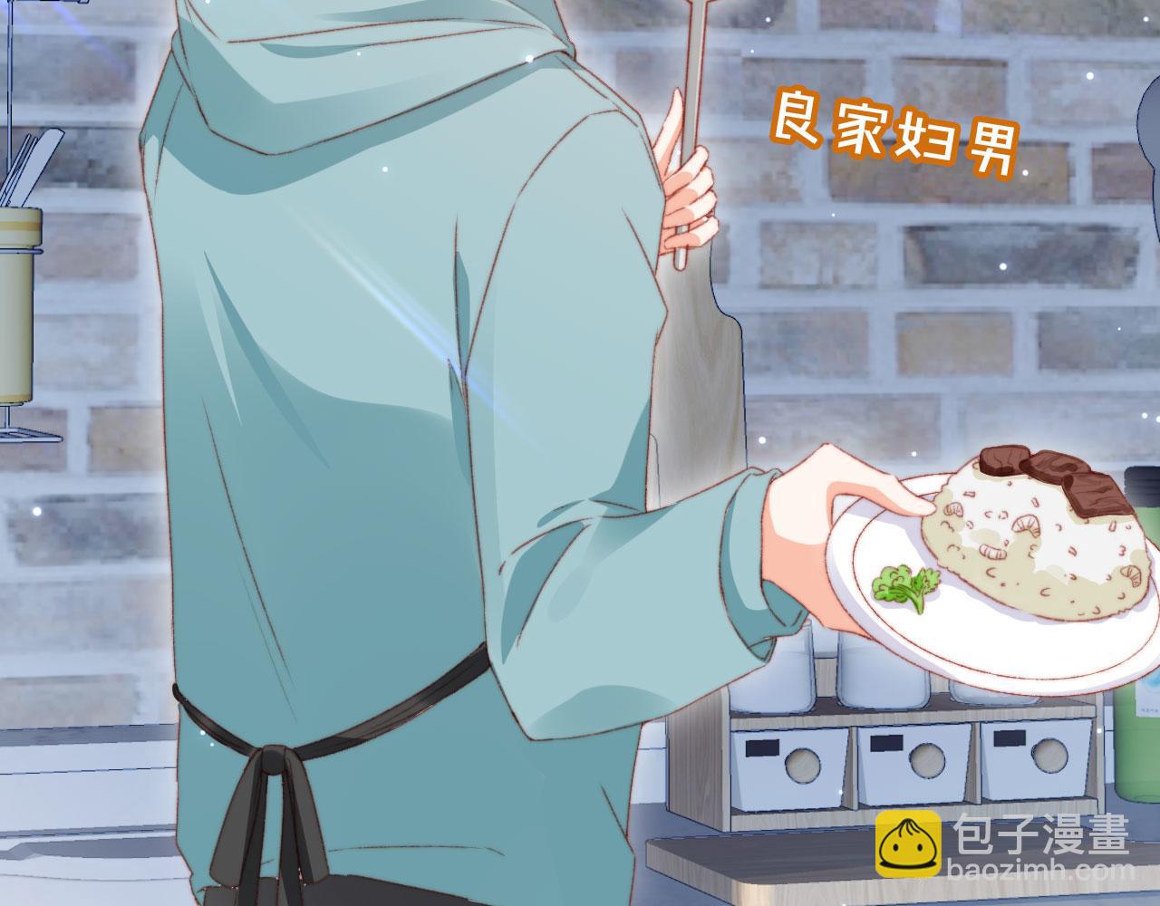 第75话 给你做饭(1/3)-第78话