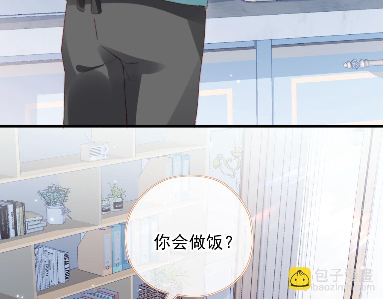 第75话 给你做饭(1/3)-第78话