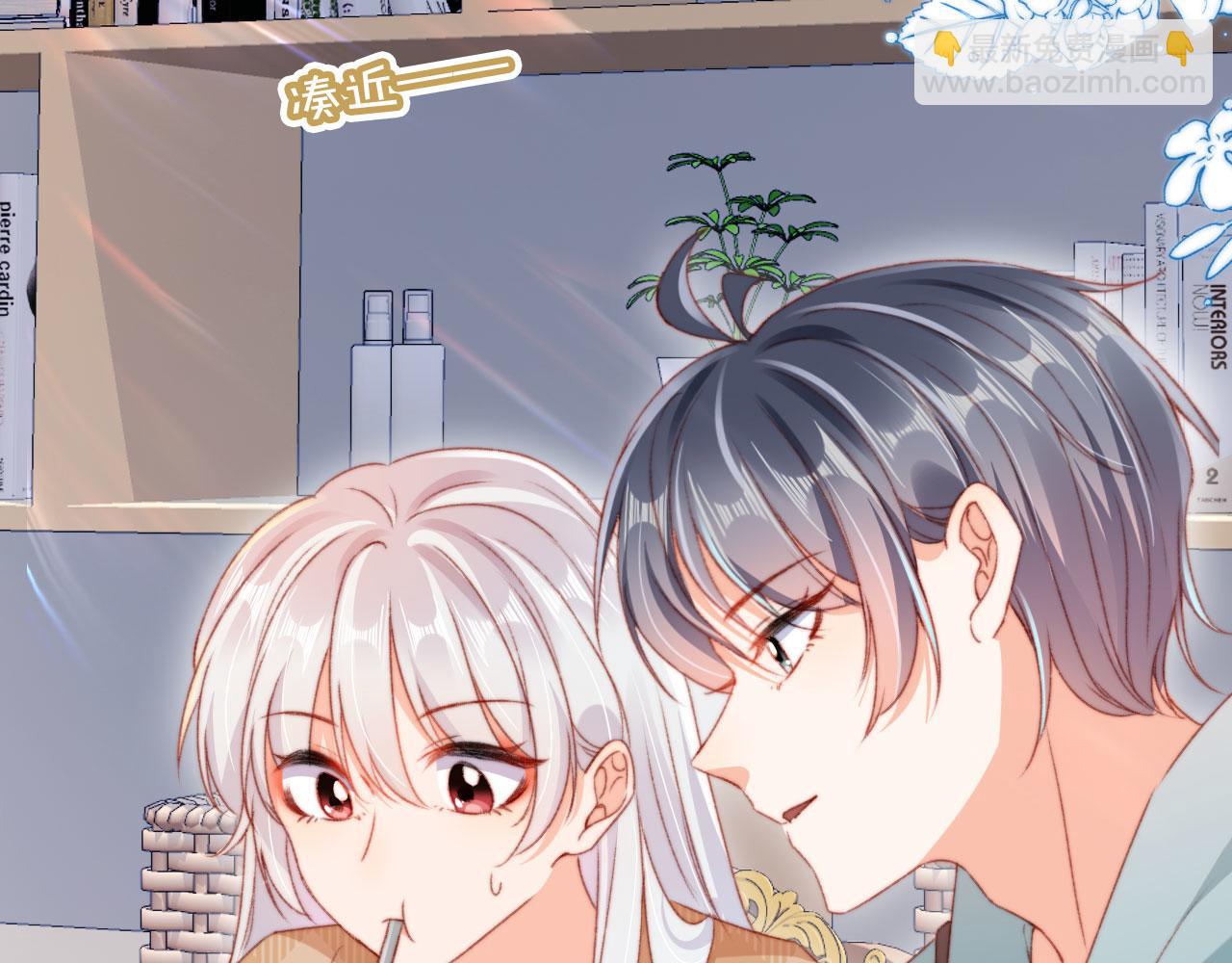 第75话 给你做饭(1/3)-第78话