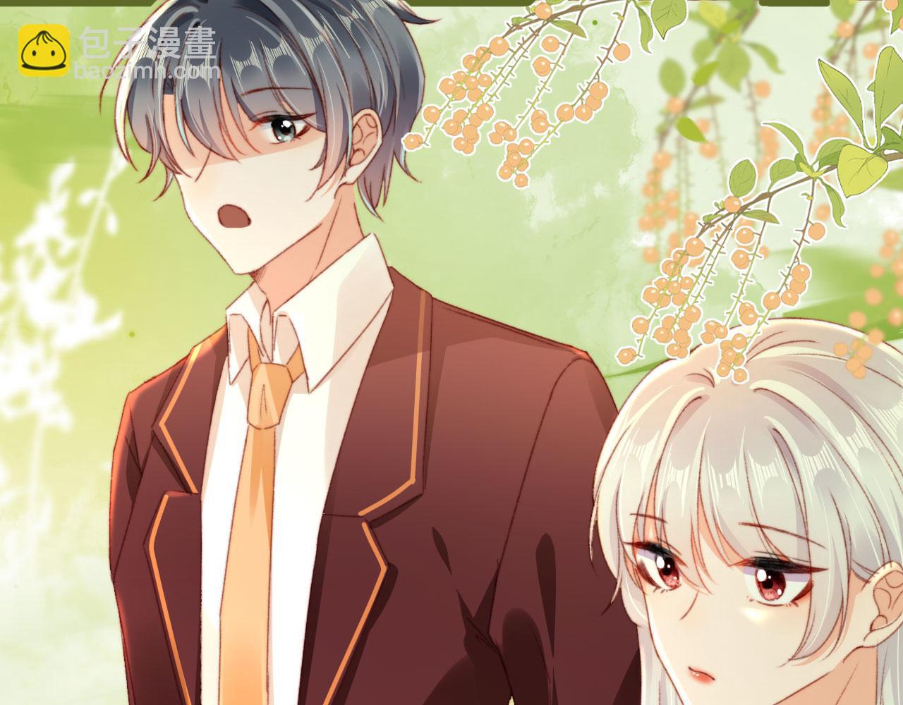 第75话 给你做饭(1/3)-第78话