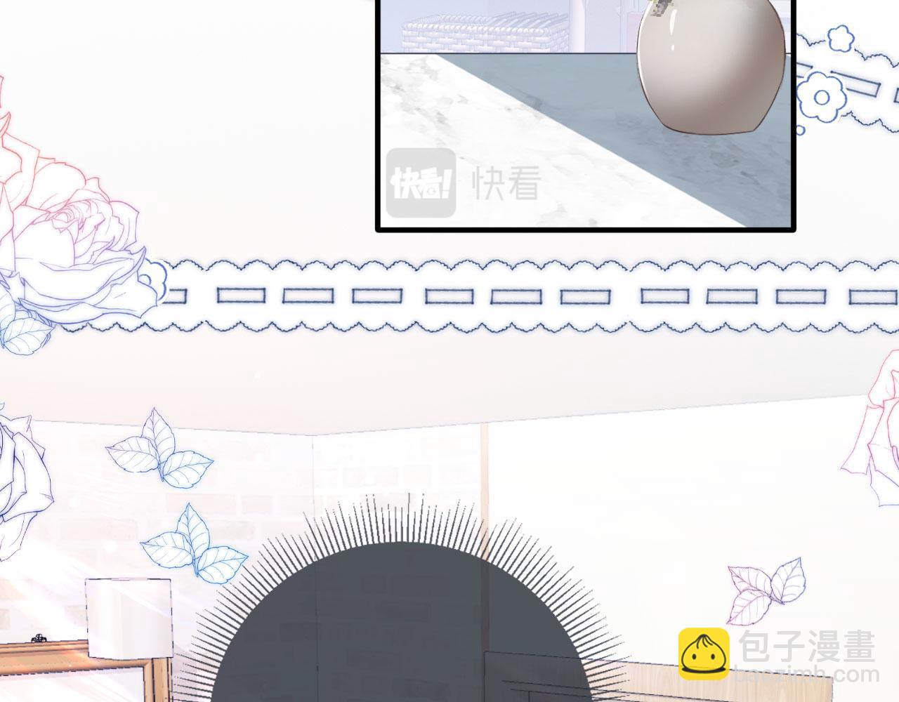 第75话 给你做饭(1/3)-第78话