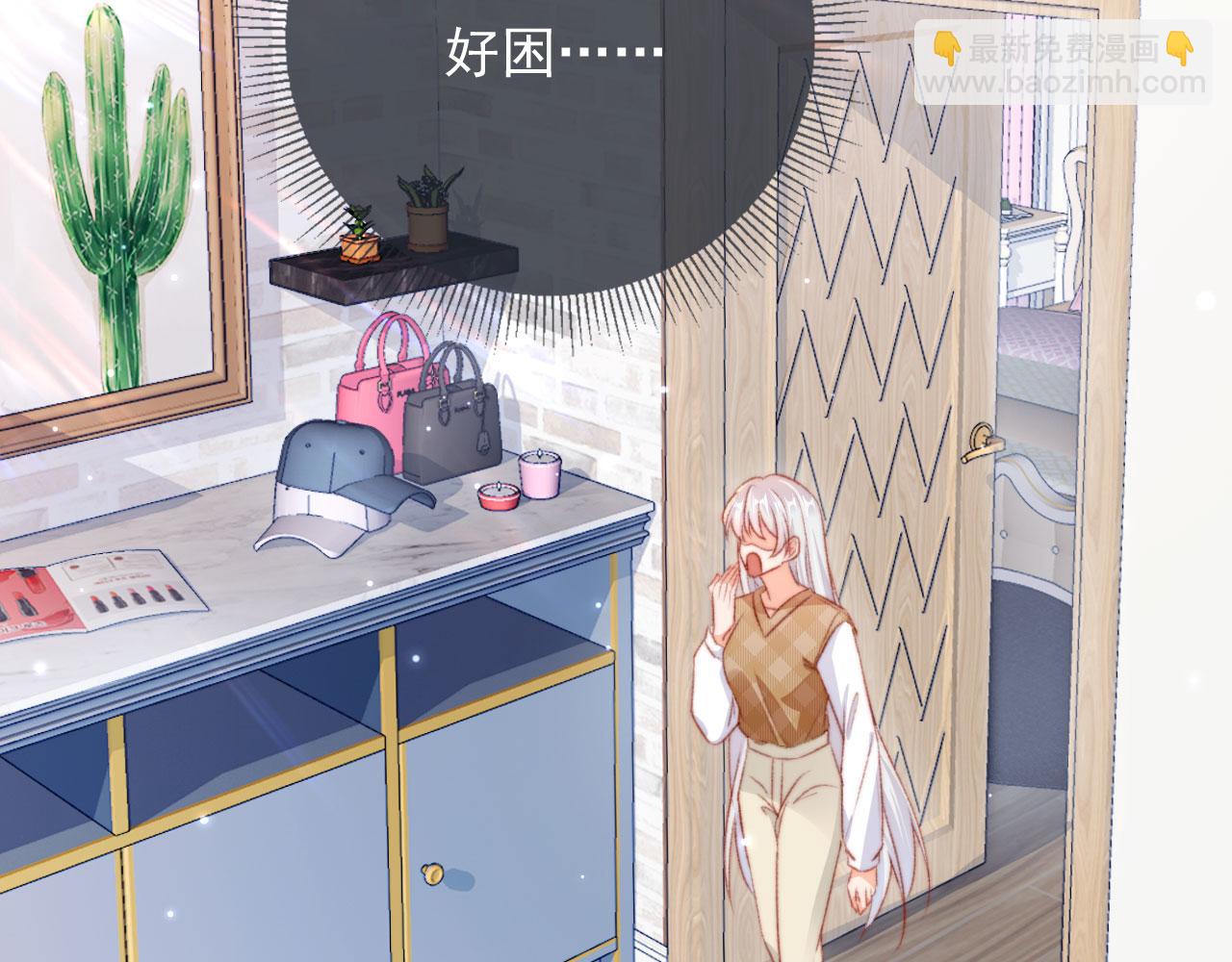 第75话 给你做饭(1/3)-第78话