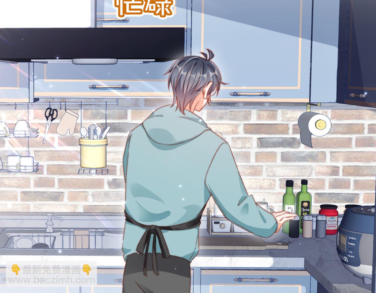 第75话 给你做饭(1/3)-第78话