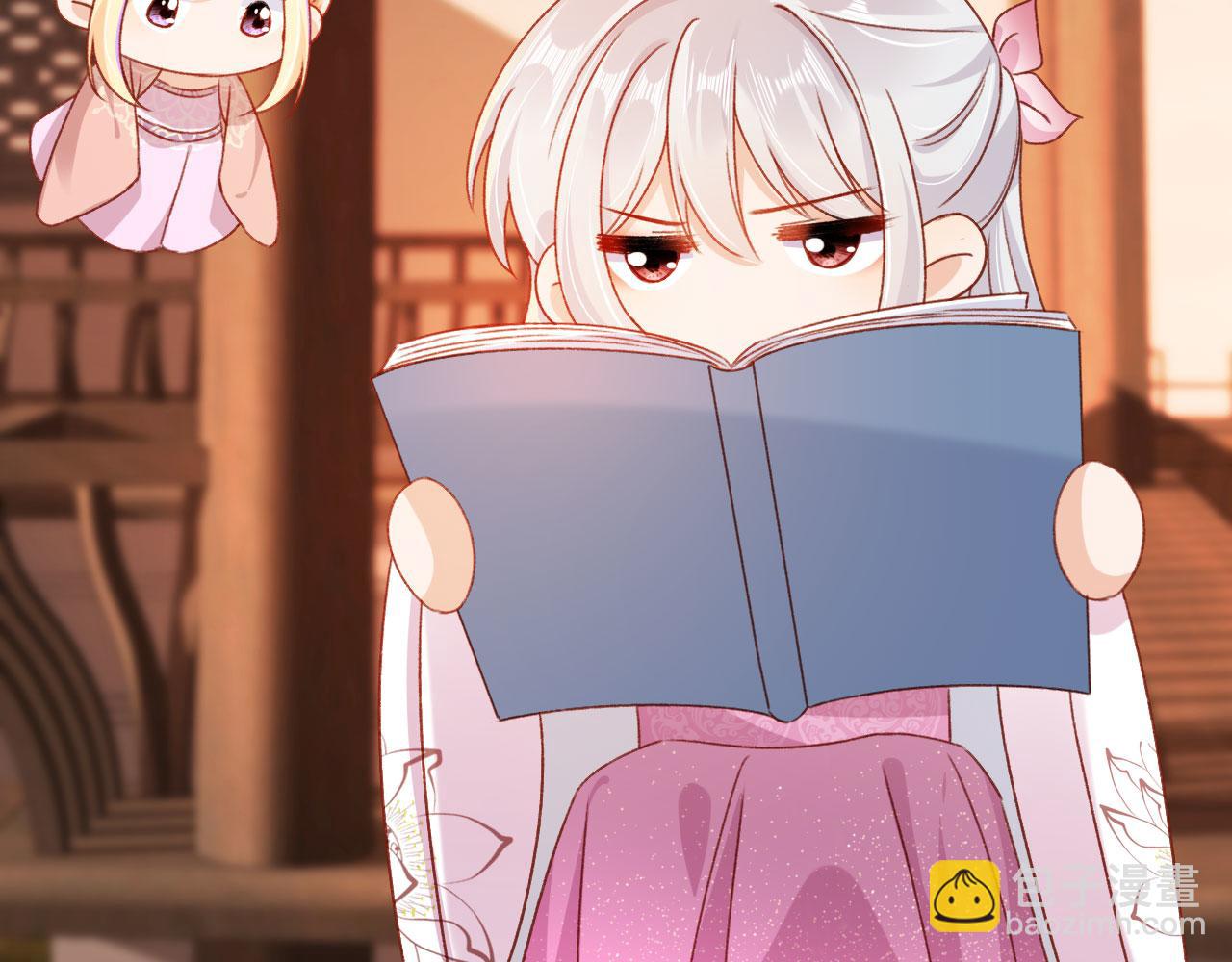 我把男主和反派都養歪了 - 第77話 告白(1/3) - 3