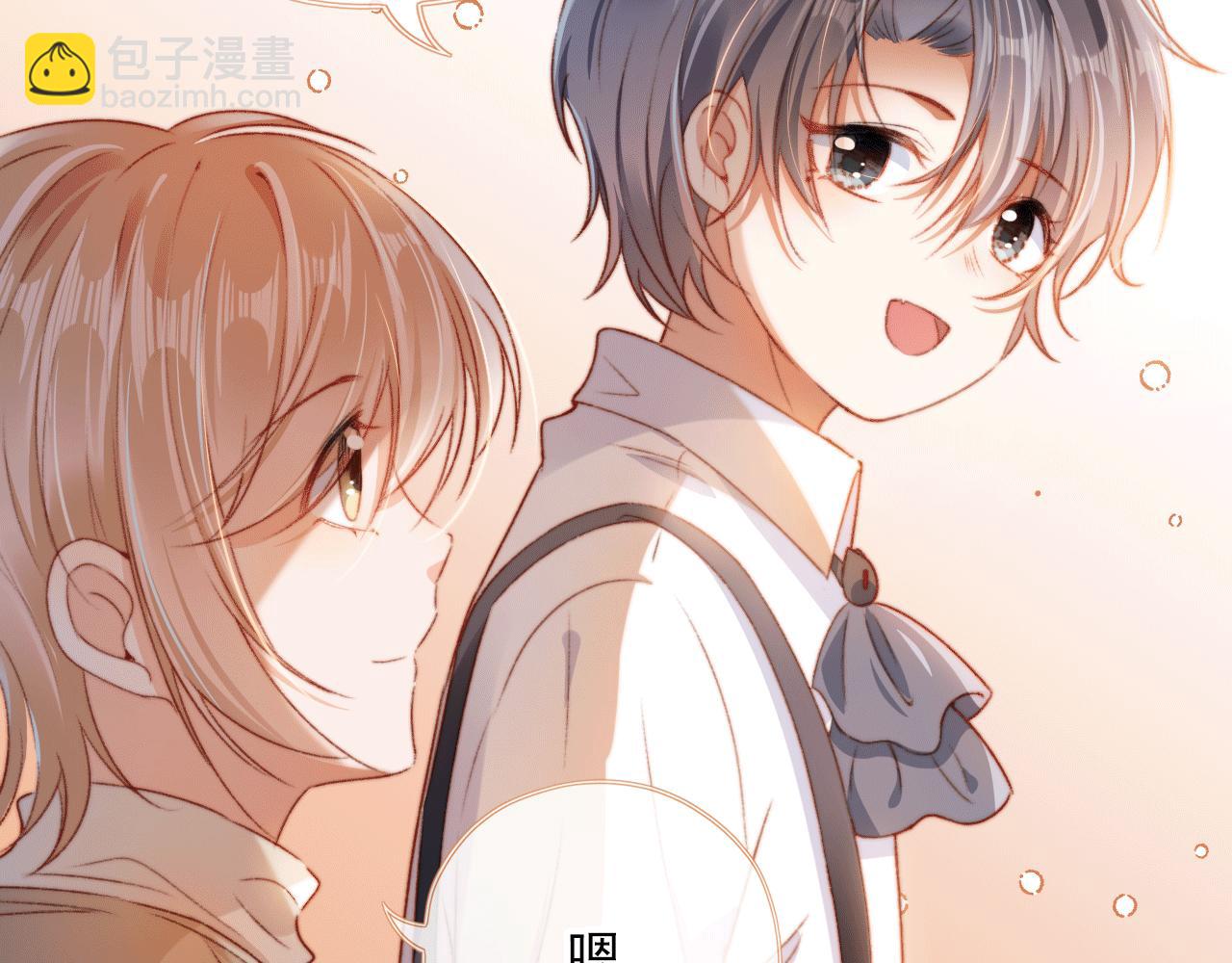 第6话 崽崽们的较量(1/3)-第8话