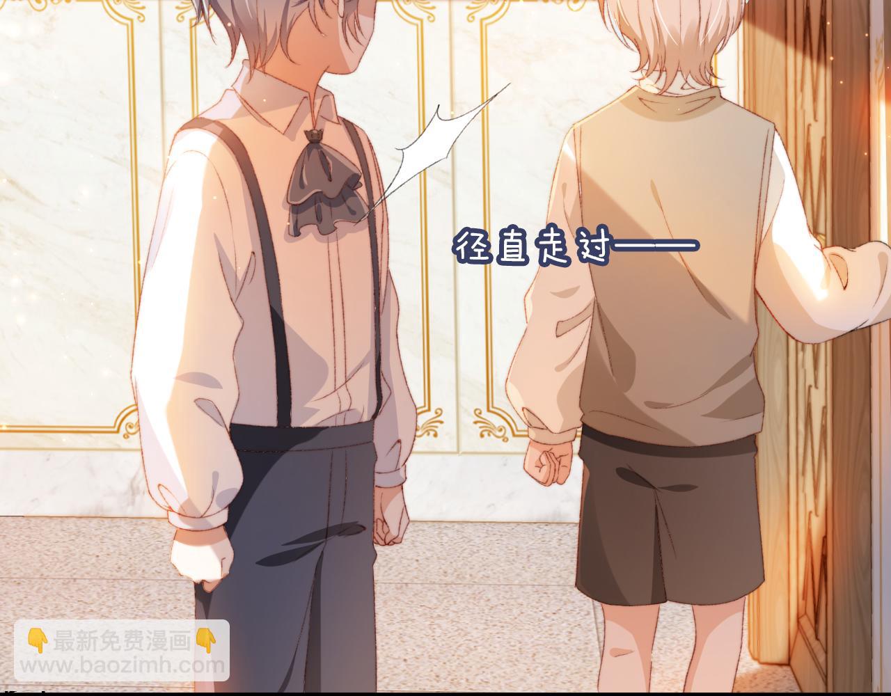 第6话 崽崽们的较量(1/3)-第8话