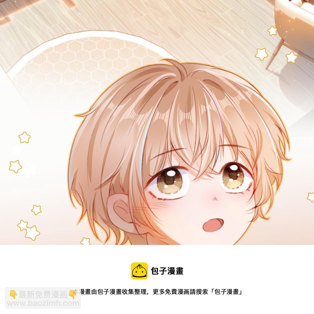 第6话 崽崽们的较量(1/3)-第8话