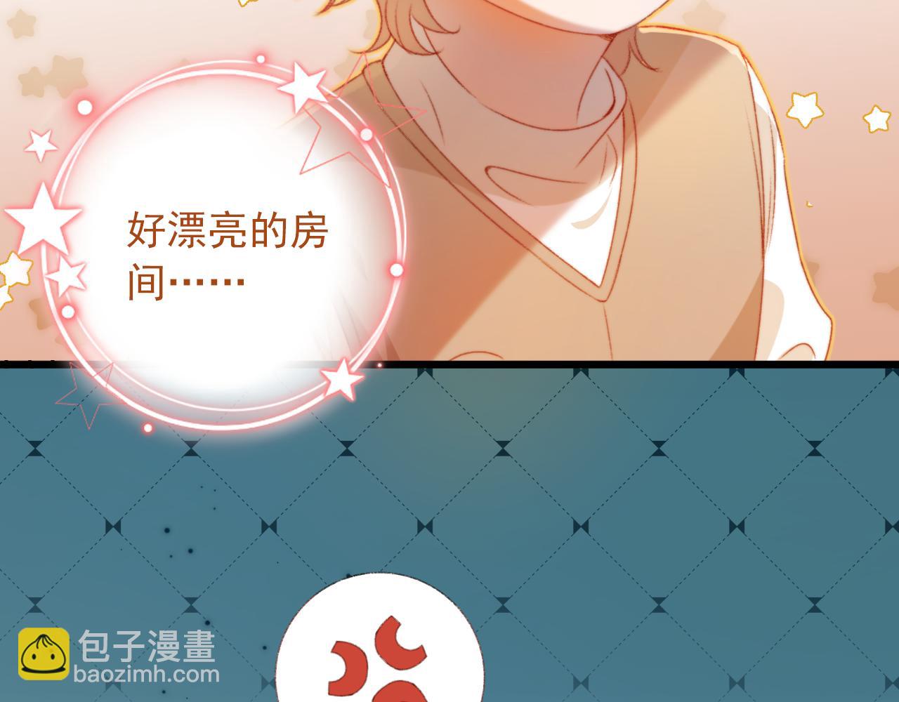 第6话 崽崽们的较量(1/3)-第8话