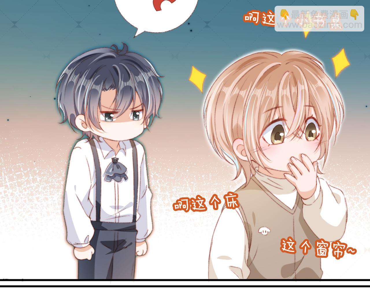 第6话 崽崽们的较量(1/3)-第8话