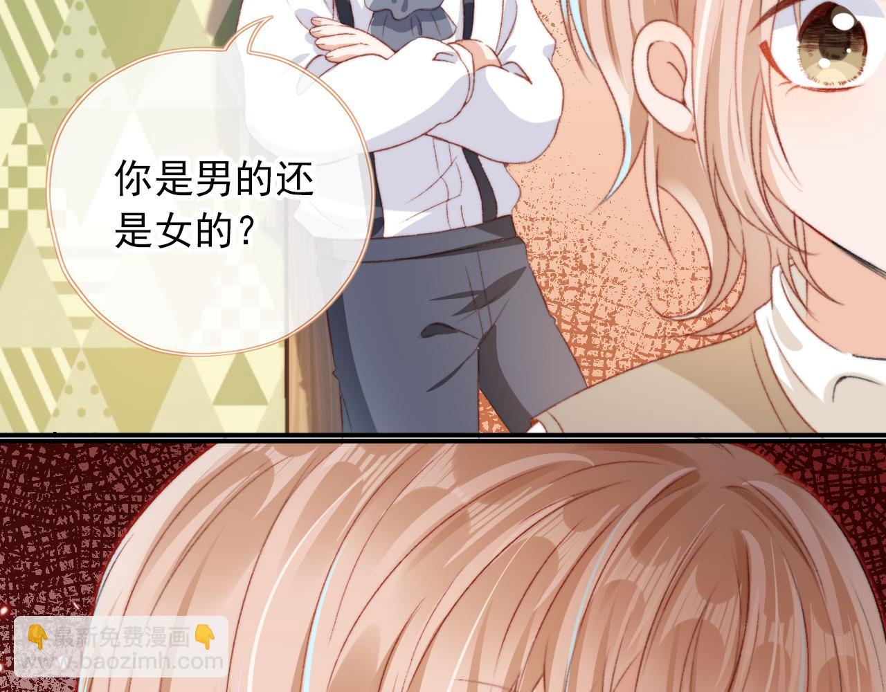 第6话 崽崽们的较量(1/3)-第8话