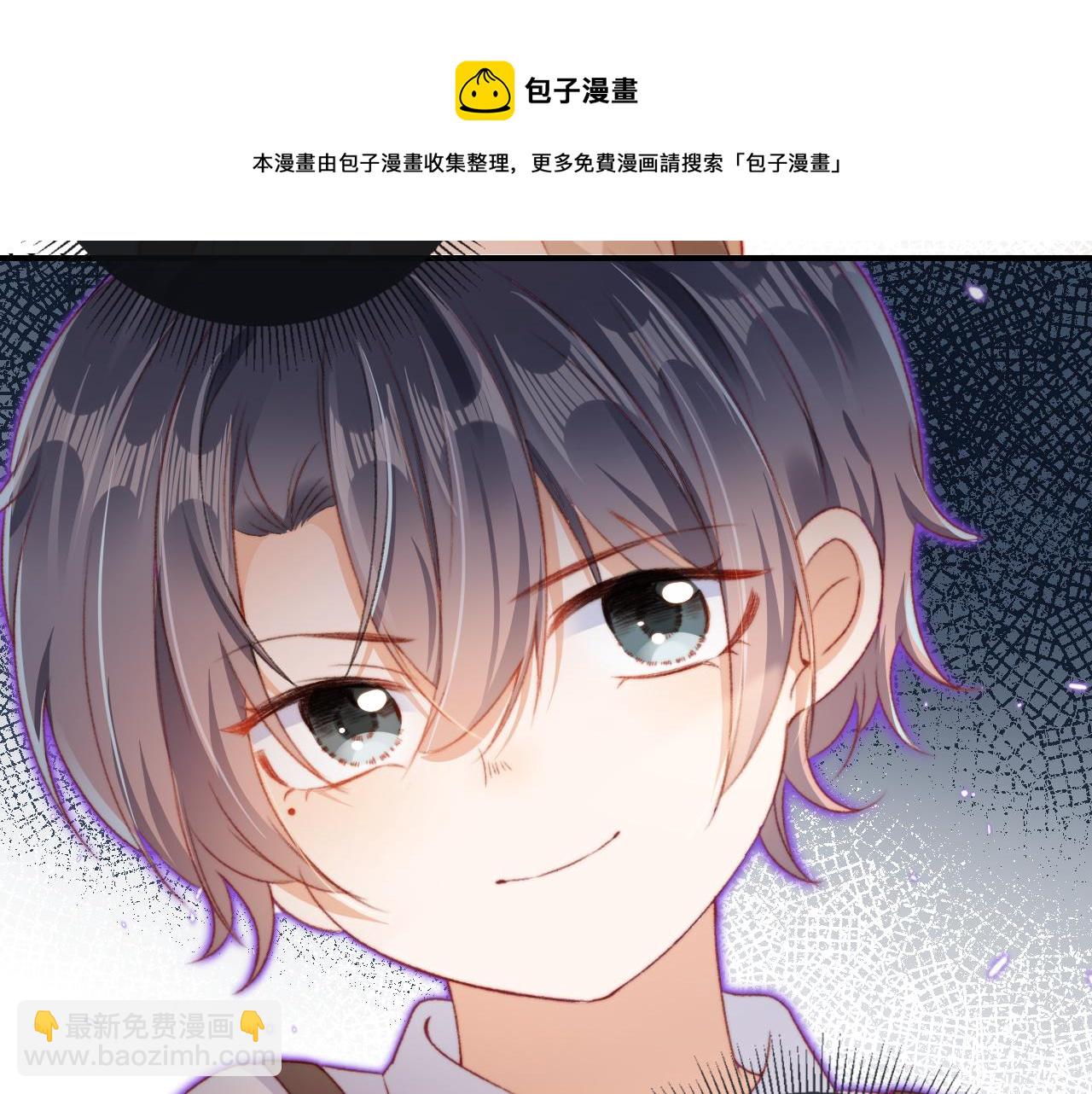 第6话 崽崽们的较量(1/3)-第8话