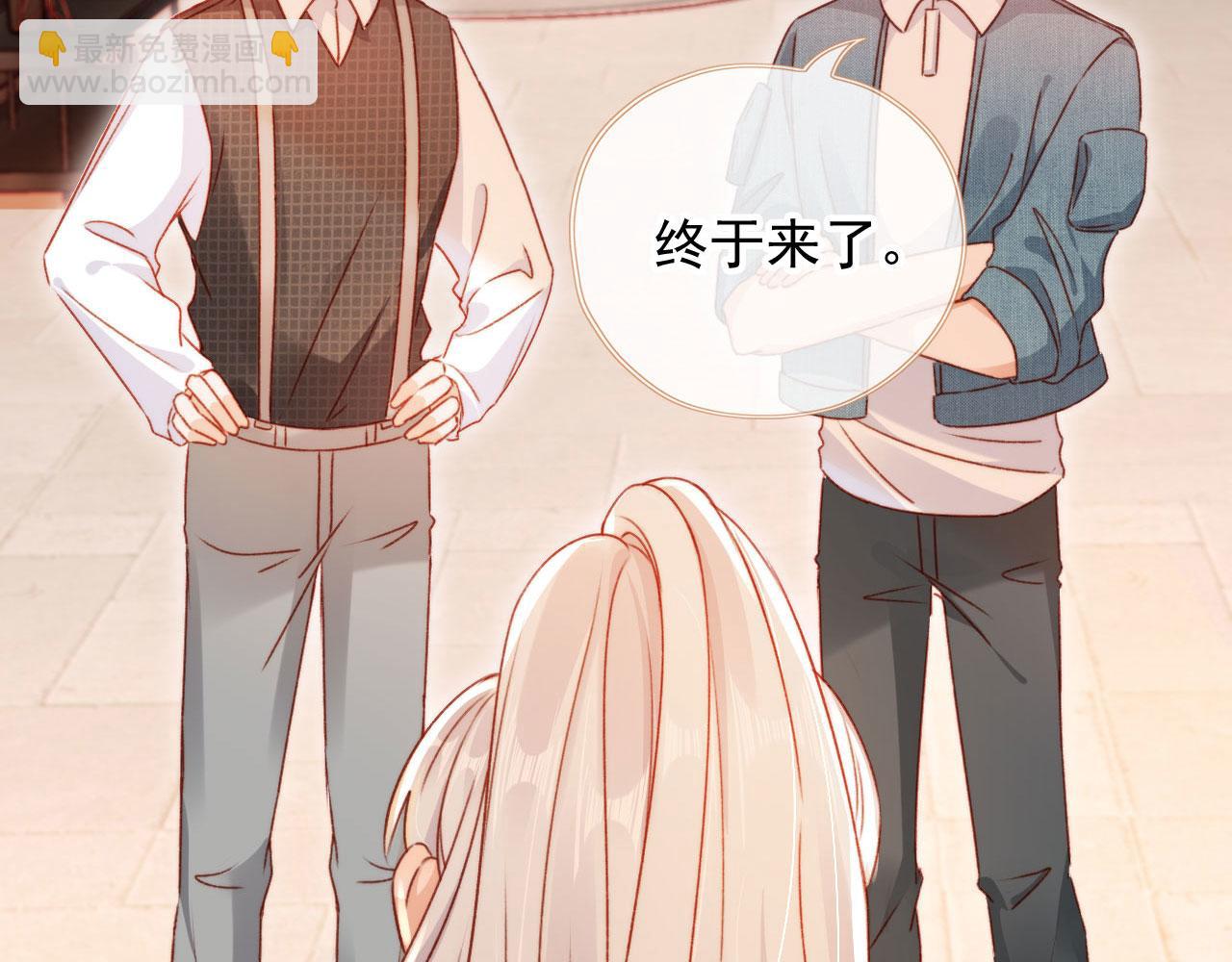 第79话 兄弟齐心(1/3)-第82话