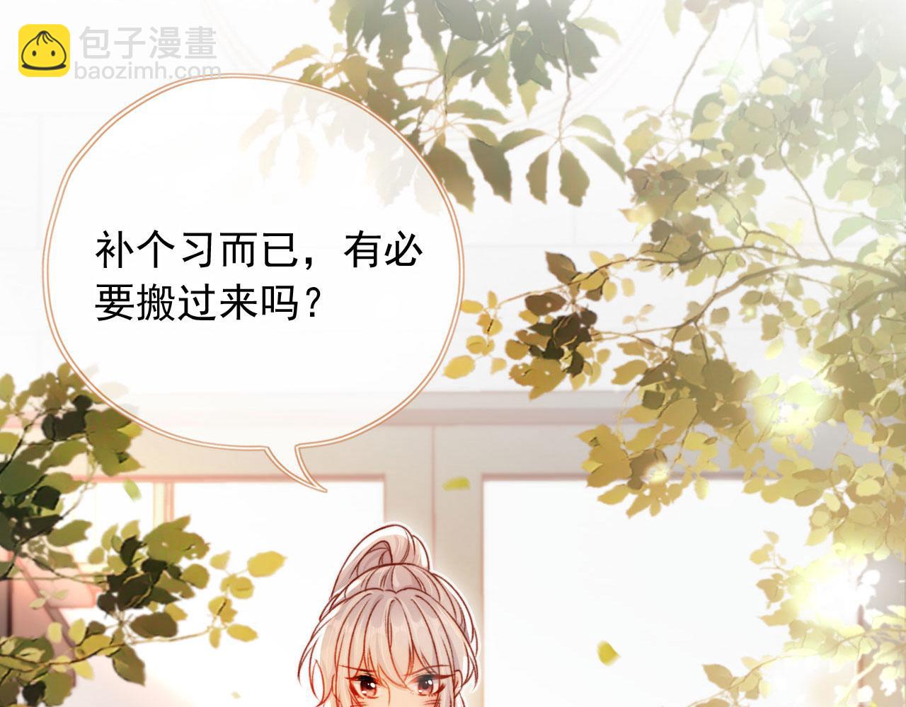 第79话 兄弟齐心(1/3)-第82话