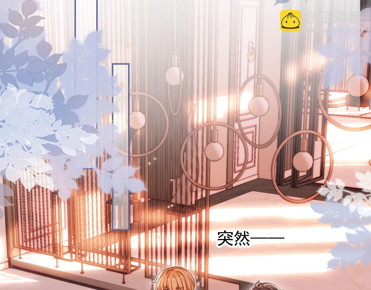 第79话 兄弟齐心(1/3)-第82话