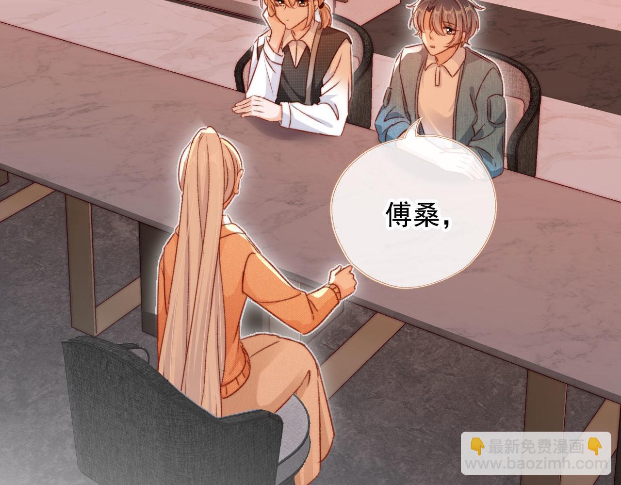 第79话 兄弟齐心(1/3)-第82话