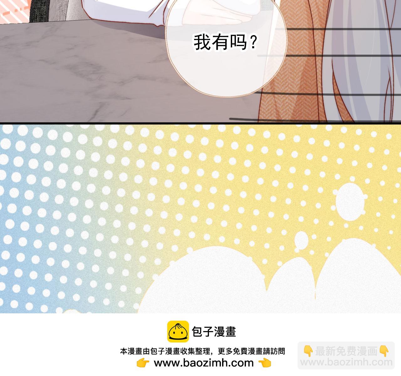 第79话 兄弟齐心(1/3)-第82话