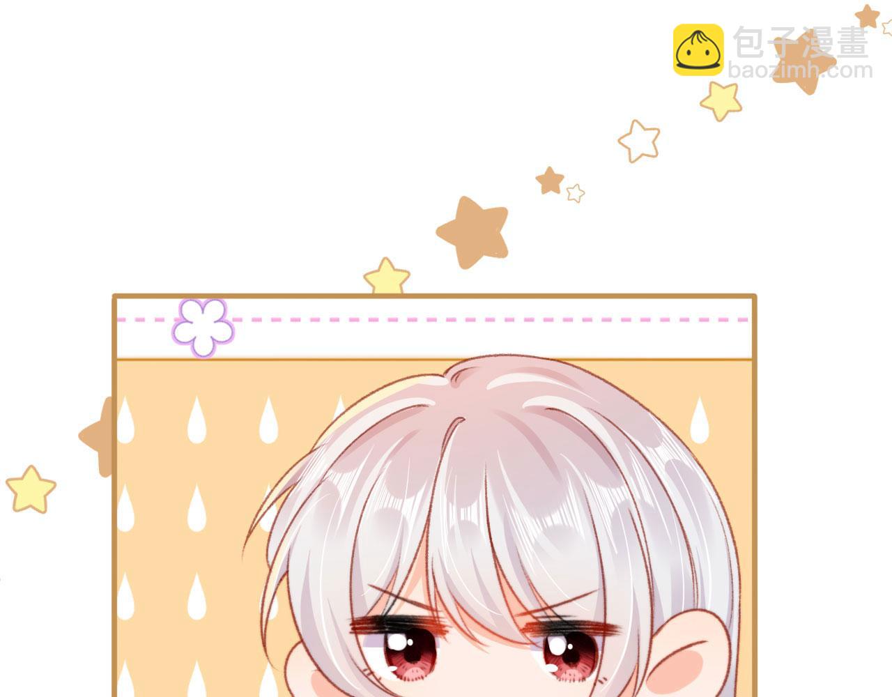 第81话 想把他带走(1/4)-第84话