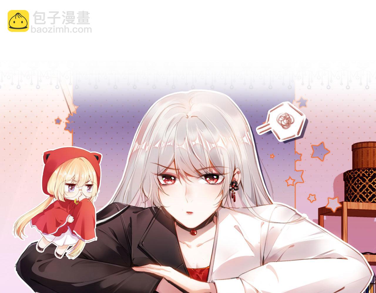 第81话 想把他带走(1/4)-第84话