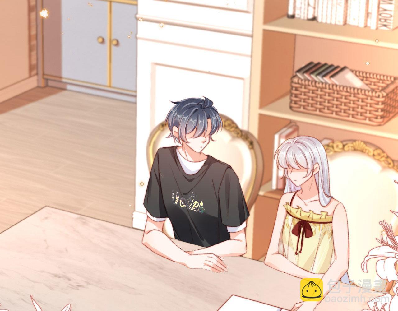 第81话 想把他带走(1/4)-第84话