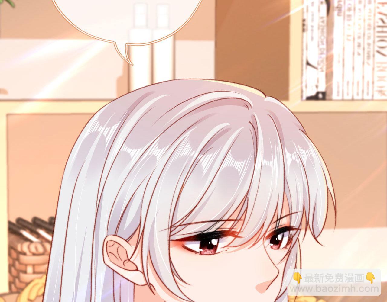 第81话 想把他带走(1/4)-第84话