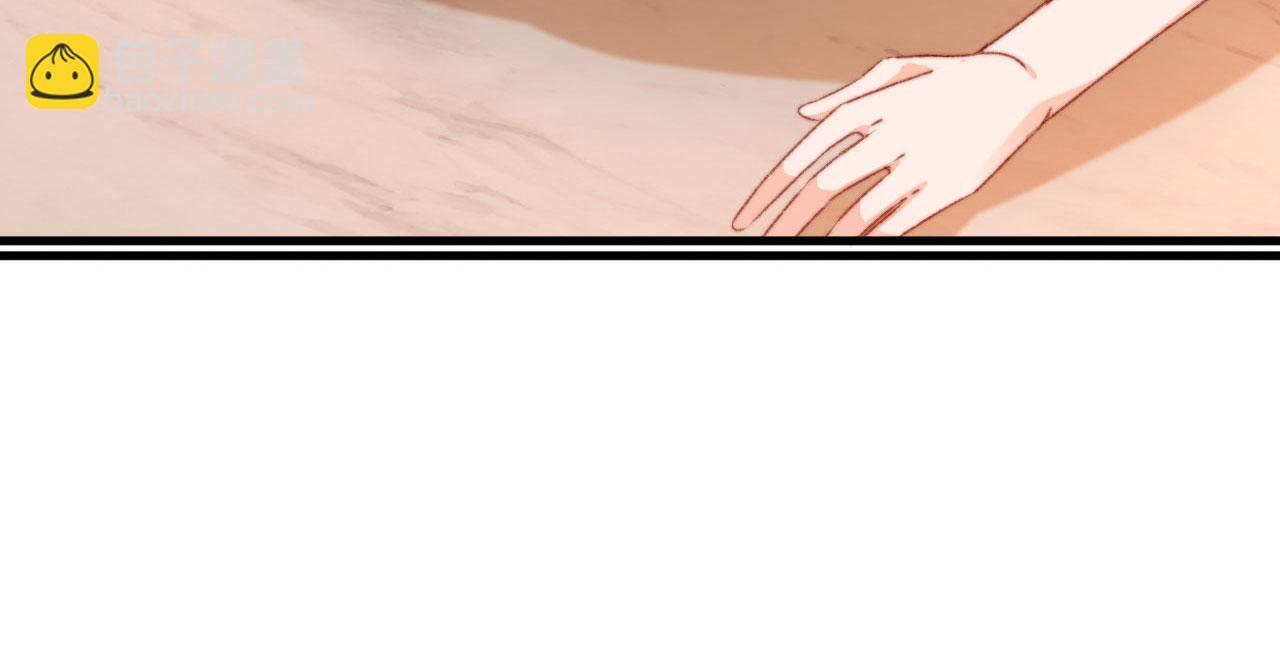 第81话 想把他带走(1/4)-第84话