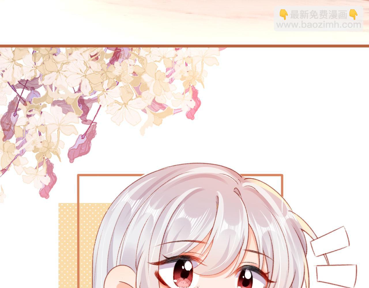 第81话 想把他带走(1/4)-第84话