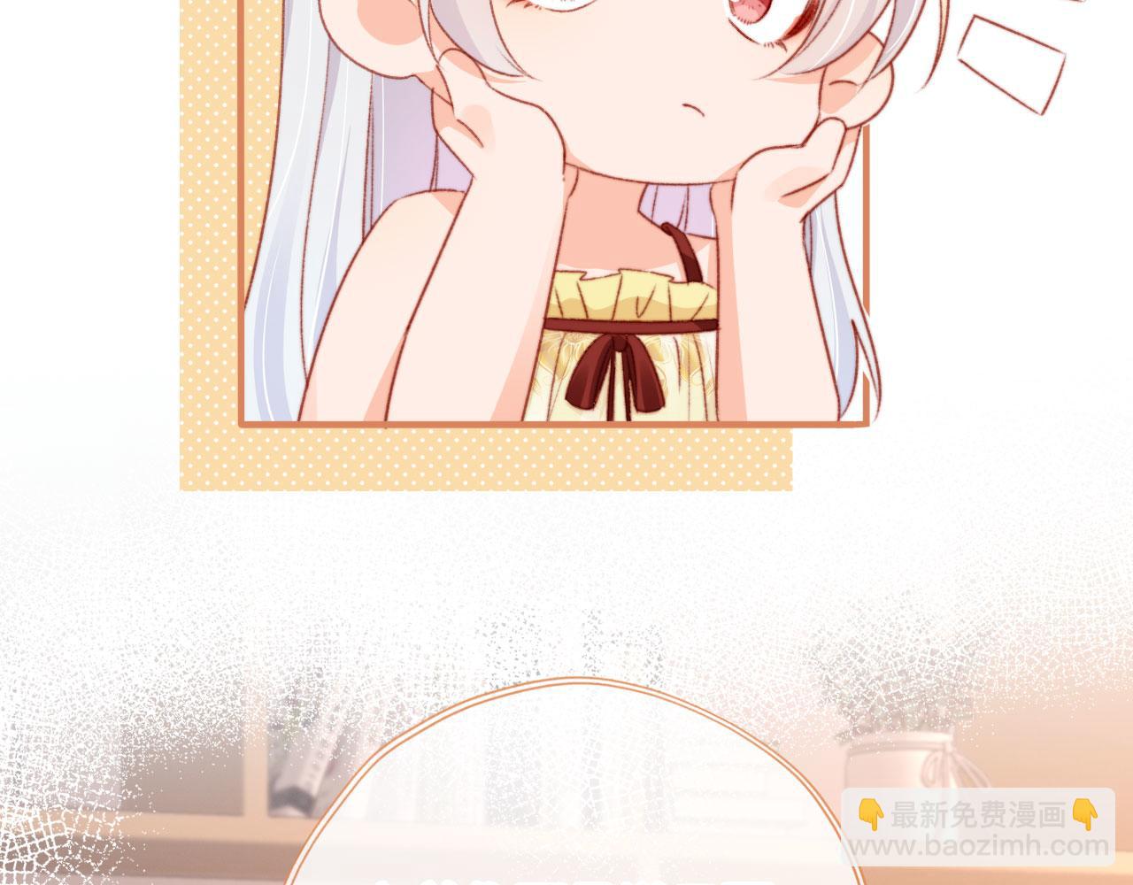 第81话 想把他带走(1/4)-第84话