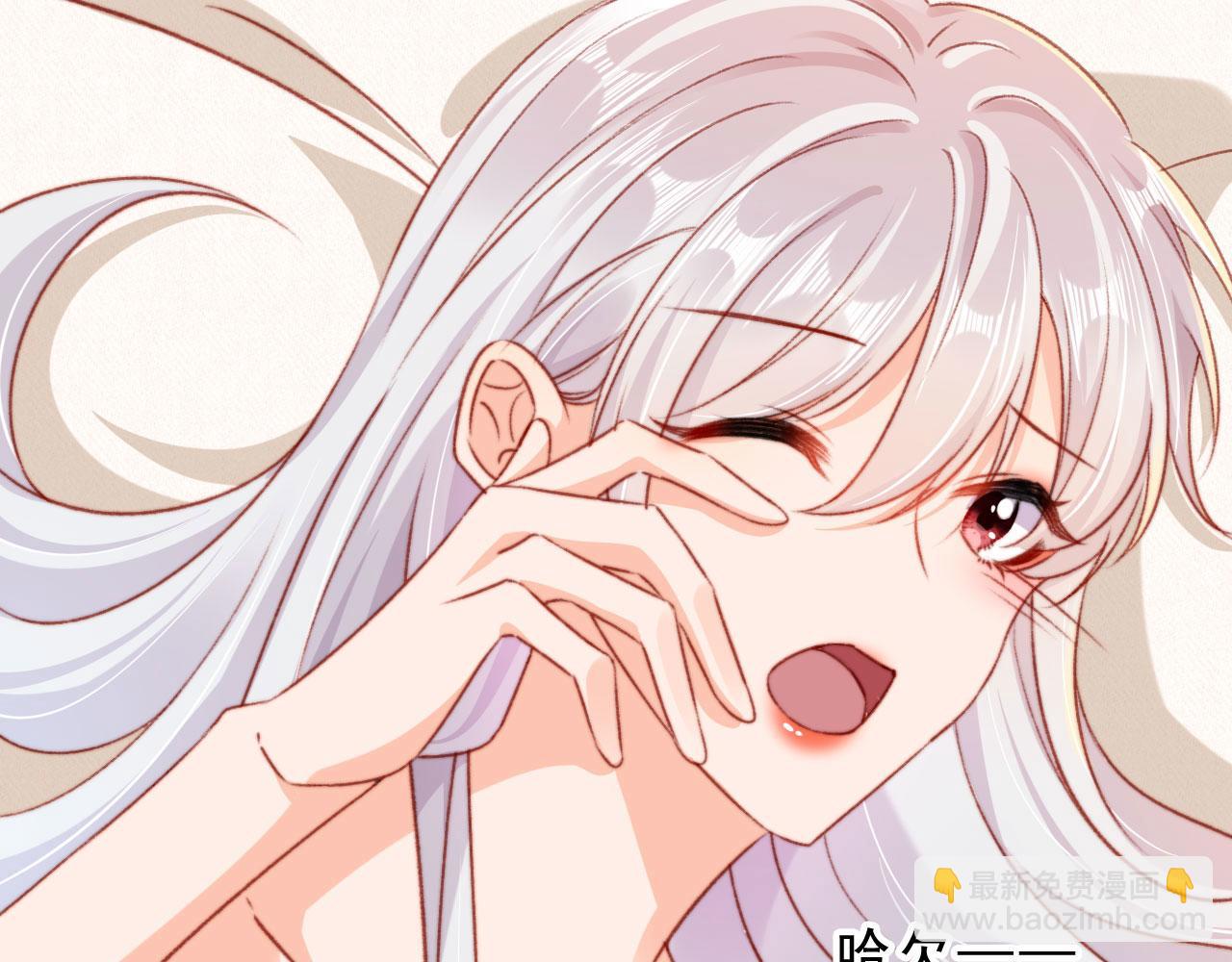 第81话 想把他带走(1/4)-第84话