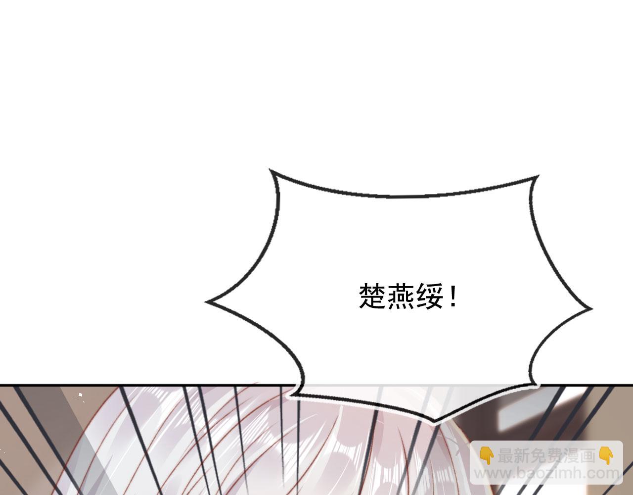 第83话 重回小时候(1/4)-第86话