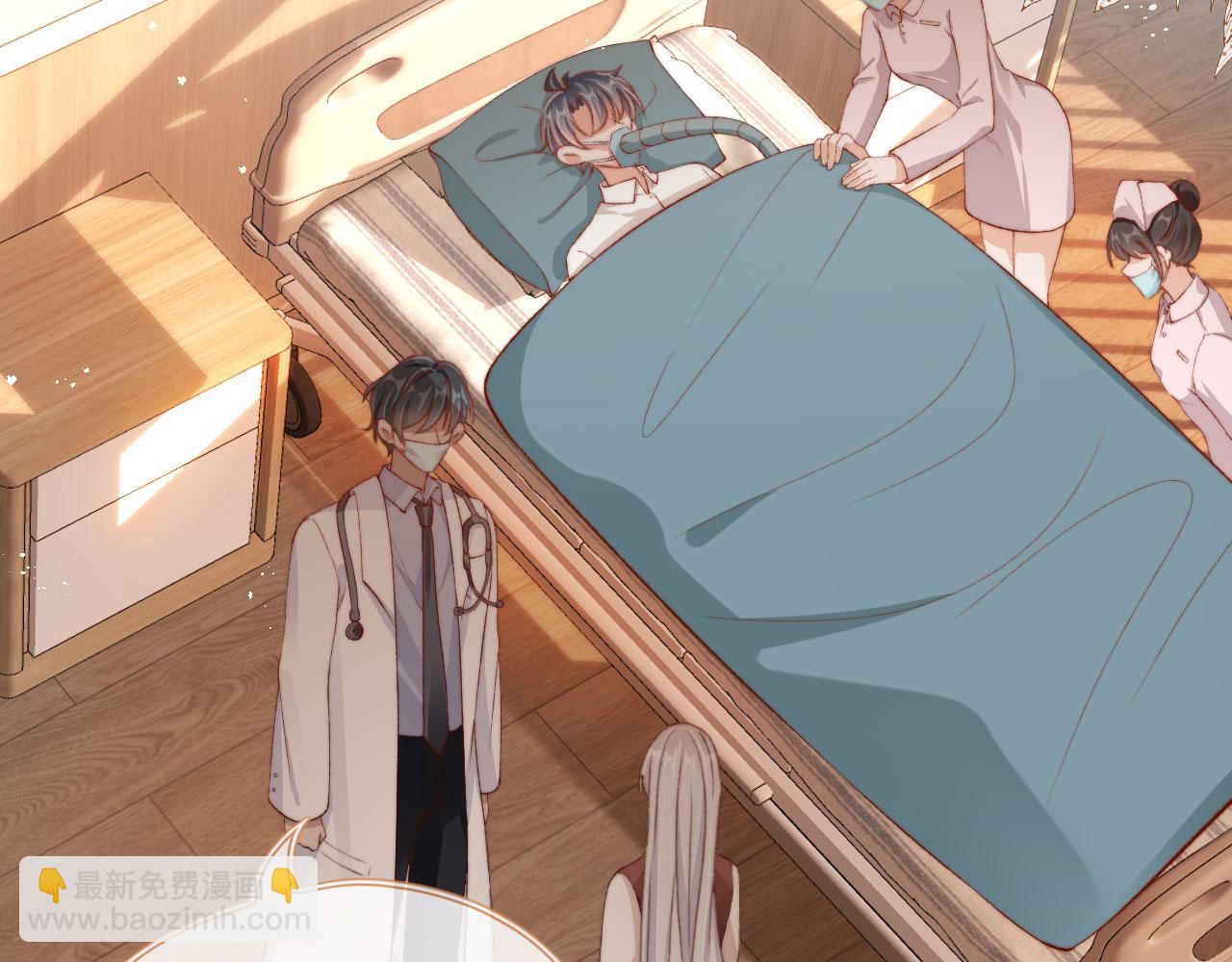 第83话 重回小时候(1/4)-第86话