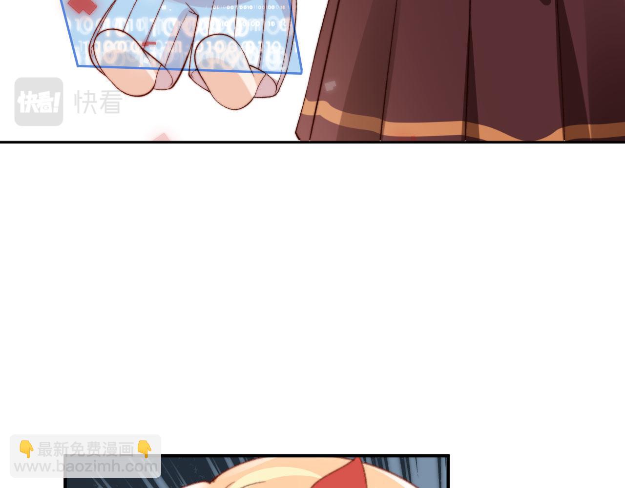 第83话 重回小时候(1/4)-第86话