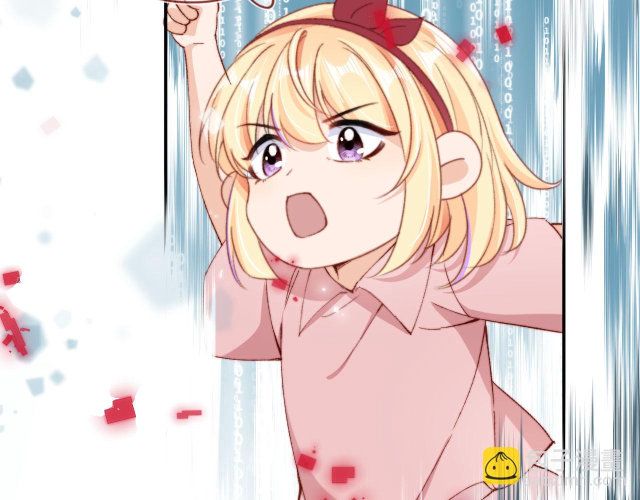 第83话 重回小时候(1/4)-第86话