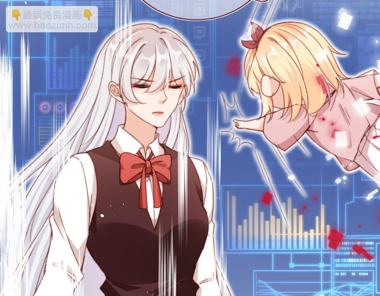 第83话 重回小时候(1/4)-第86话