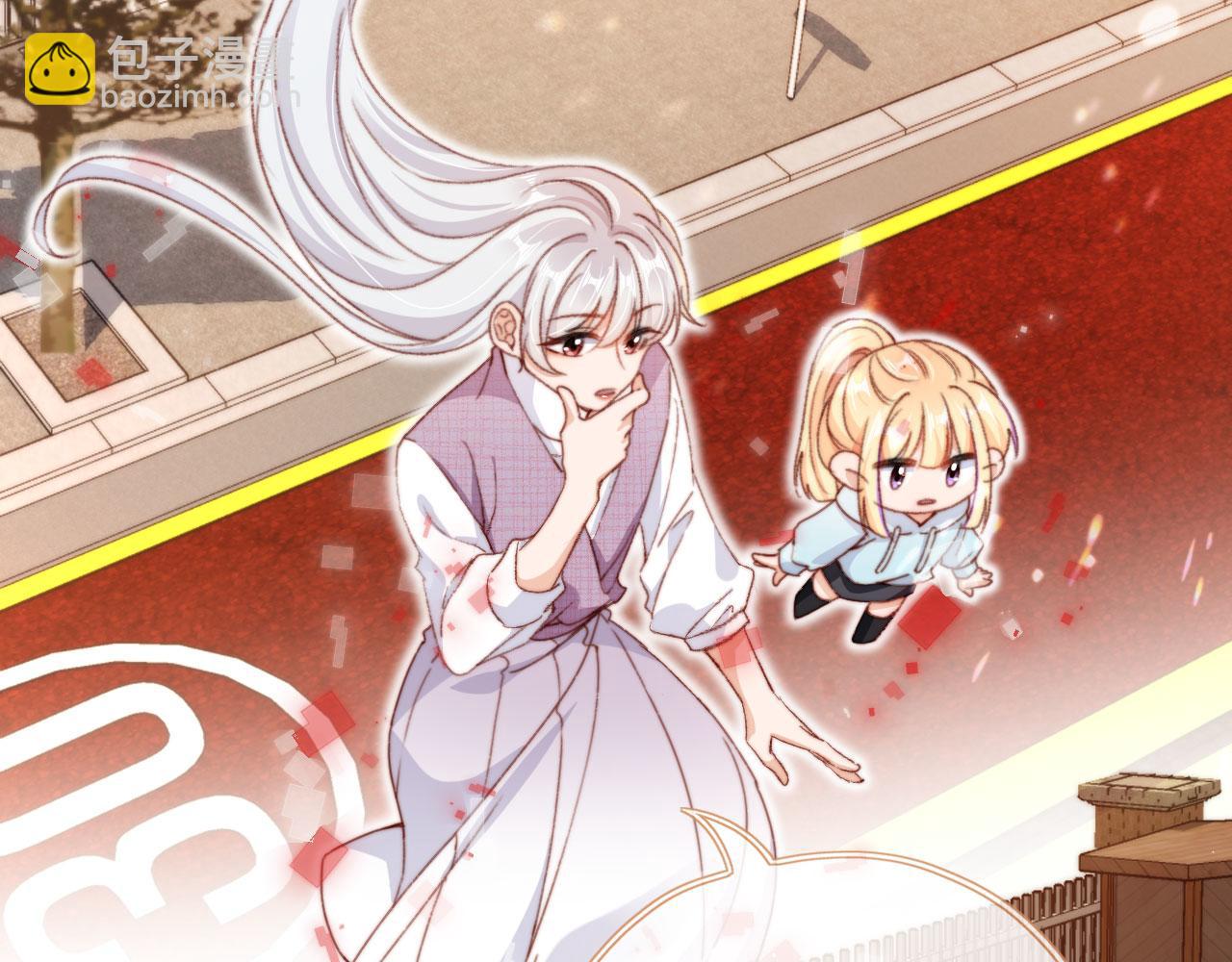 第83话 重回小时候(1/4)-第86话